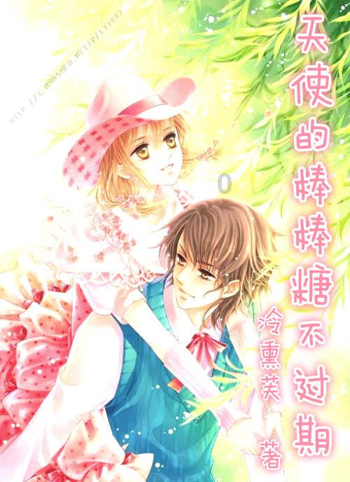 我区举行《你说我帮》公益平台授牌暨“雷锋司机”表彰活动
