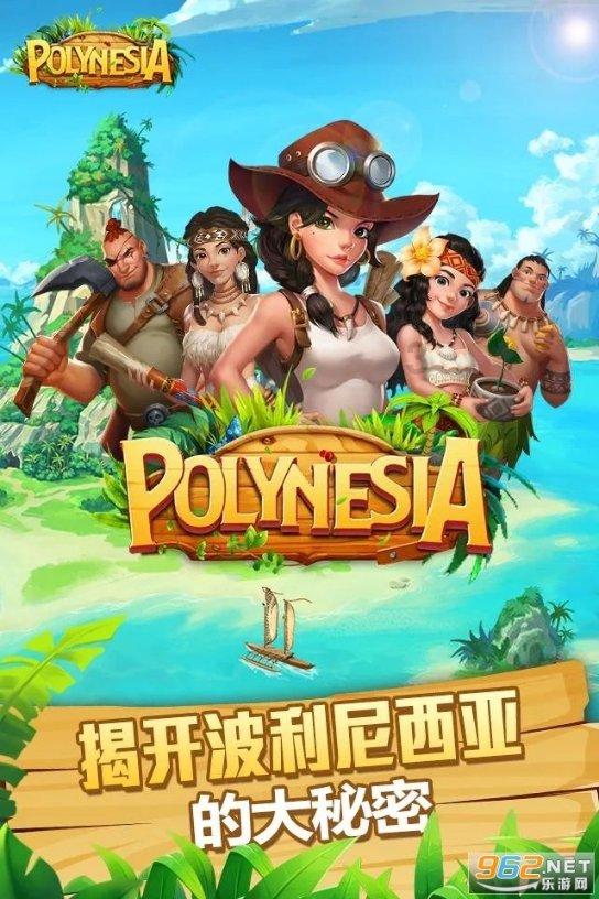 游明孝陵老人体力能行吗？游戏画面
