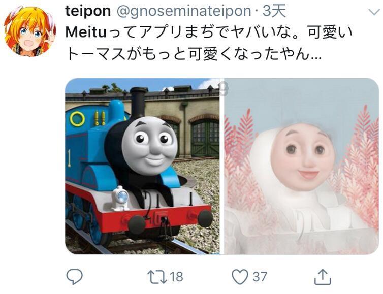 侠客风云传OL