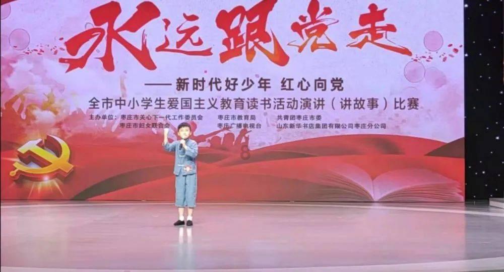 【保山消防】2024年第一期专业化暨攻坚组培训系列报道十：车辆交通事故救援技术训练