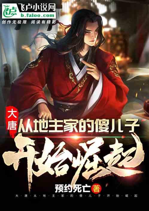 逃离陈旧房2
